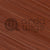 (CL-069) Warm Light Brown