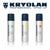 Kryolan UV DayGlo Spray