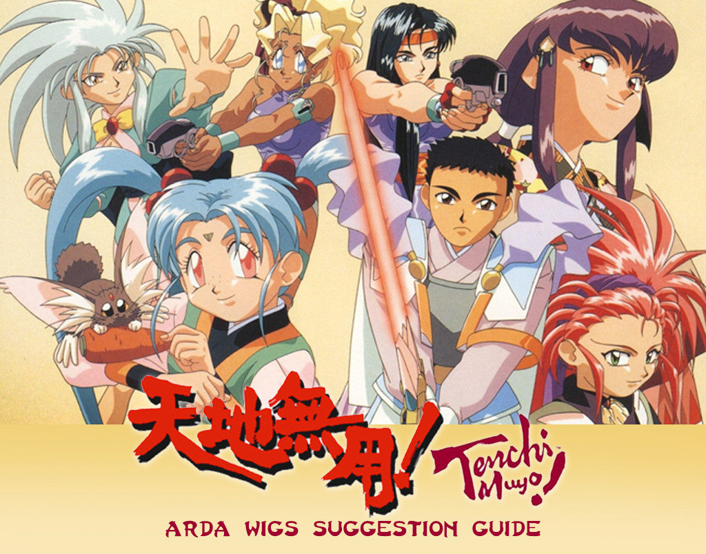 Wig Suggestions : Tenchi Muyo!