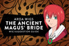 The Ancient Magus' Bride Wig Suggestion Guide